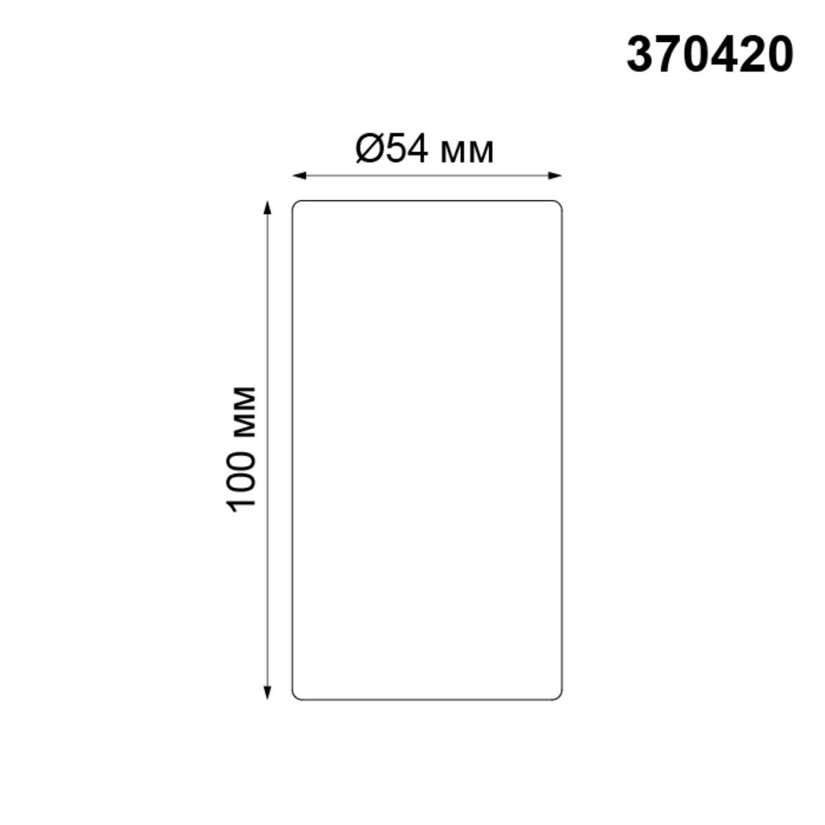 4f1b250e-9f0d-415b-ad55-5cf1cfc2b90c